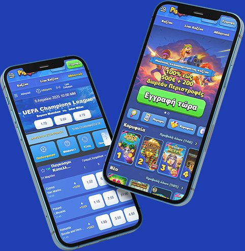 Επίσκεψη στο Pistolo Casino στο INTERNET – Προσφορές και Παρελθόν